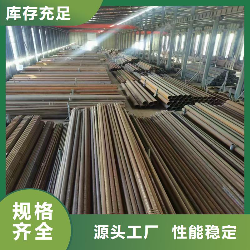 金塔P22合金钢管品牌厂家_鑫海钢铁有限公司