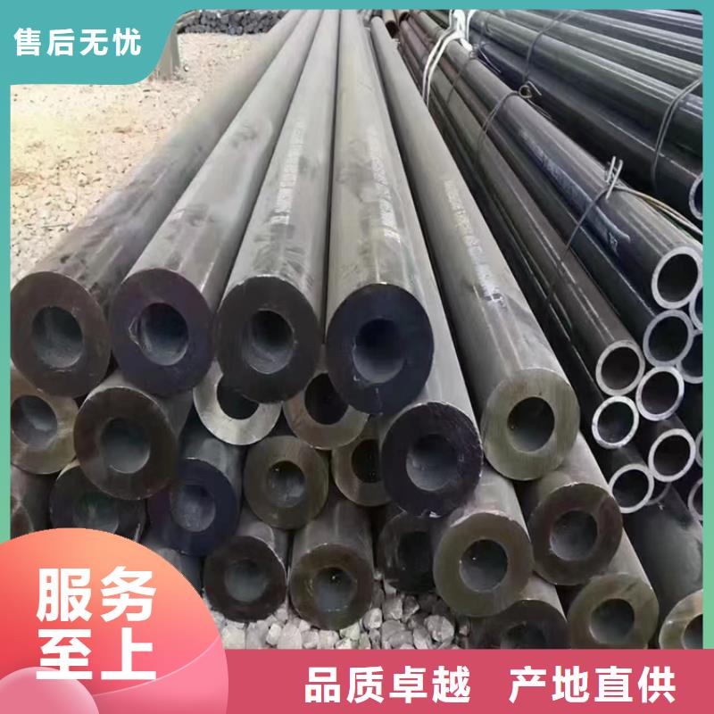 产地直销【鑫海】合金钢管质量优质的厂家