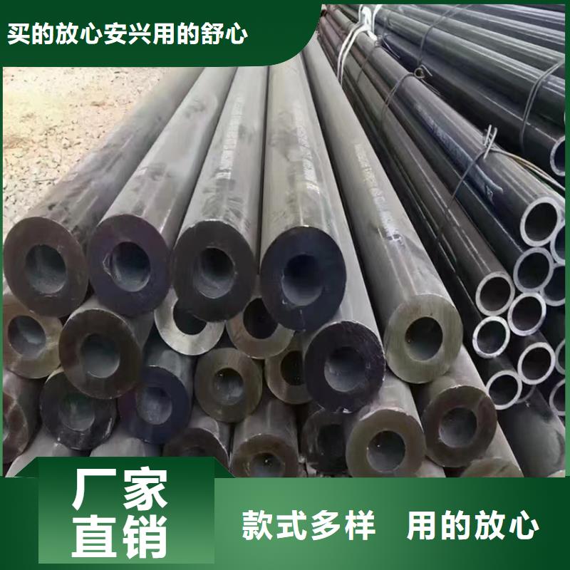 【合金管厂家-合金钢管优质货源】-本地<鑫海>