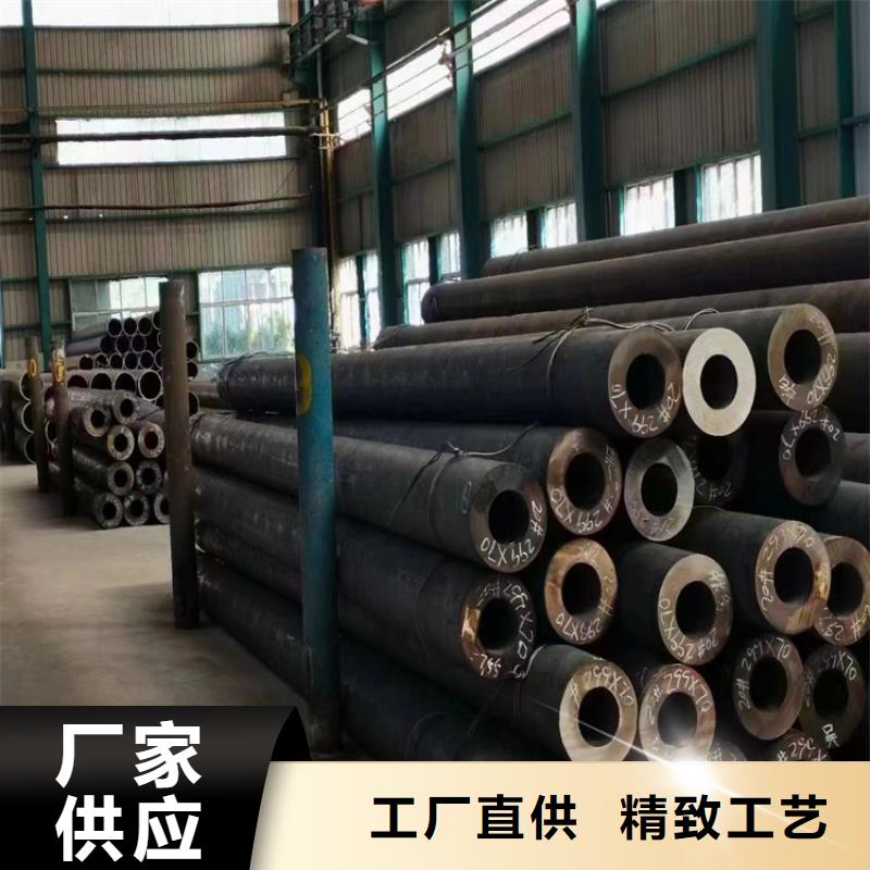 当地<鑫海>卖合金钢管的生产厂家