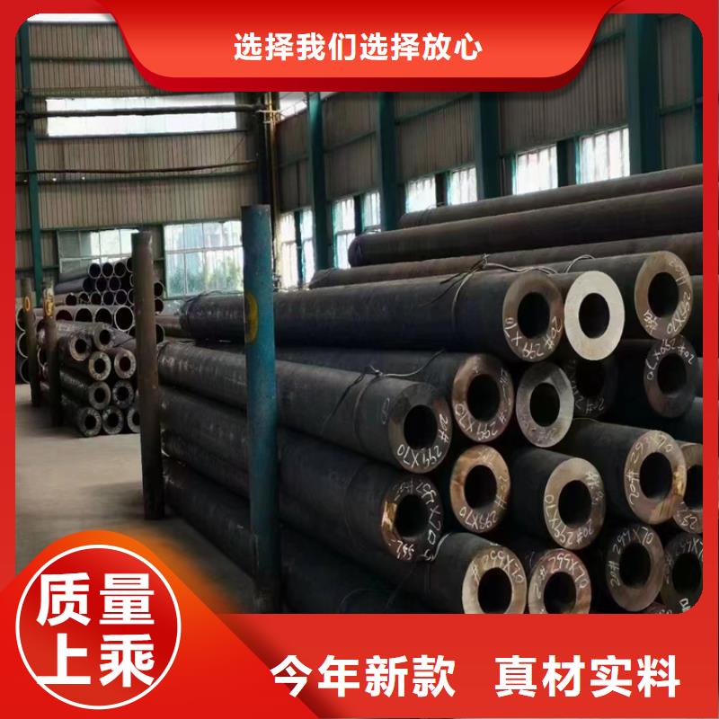自有生产工厂[鑫海]合金钢管-品质保障