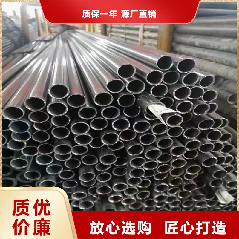 直供(鑫海)合金钢管-合金钢管专业品质