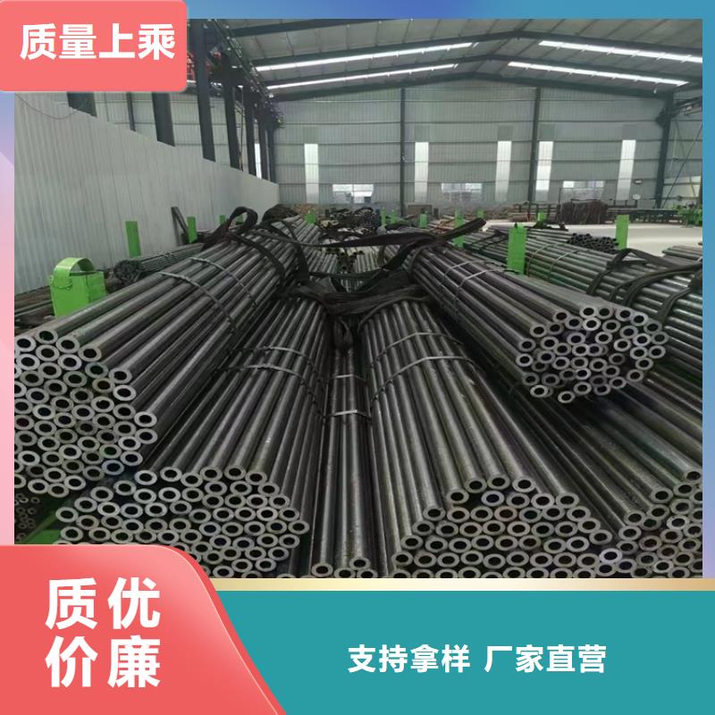 (鑫海)合金钢管生产厂家