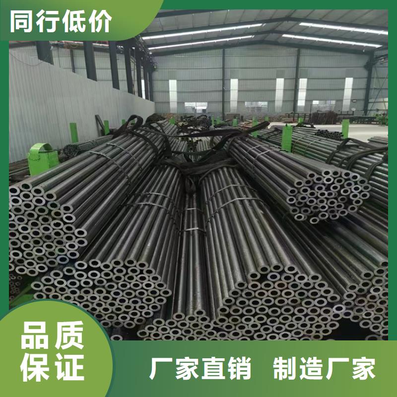淮北购买供应合金钢管的当地厂家
