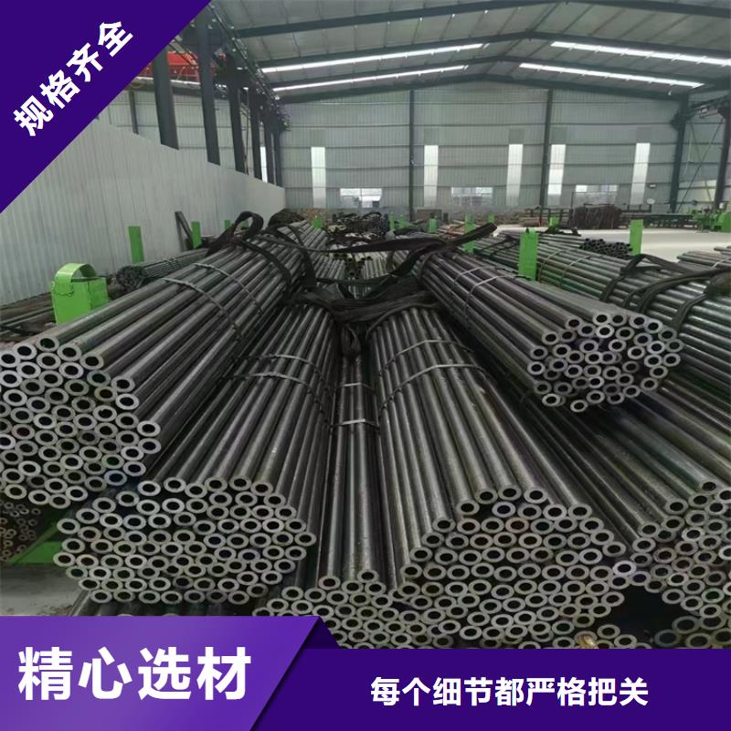高压合金管就选鑫海钢铁有限公司
