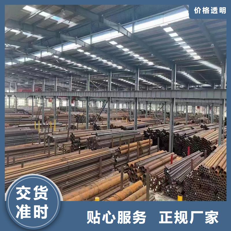 (鑫海)锅炉钢管西藏措美制造厂家