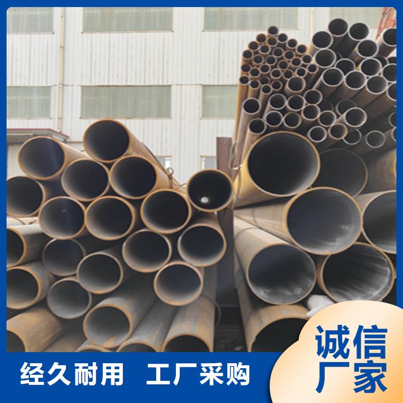 检验发货[鑫海]质量可靠的16锰无缝钢管销售厂家