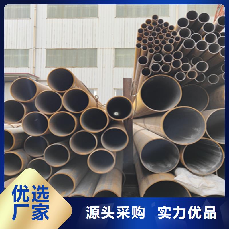 专业生产制造16锰无缝钢管供应商- 本地 严格把关质量放心_产品案例