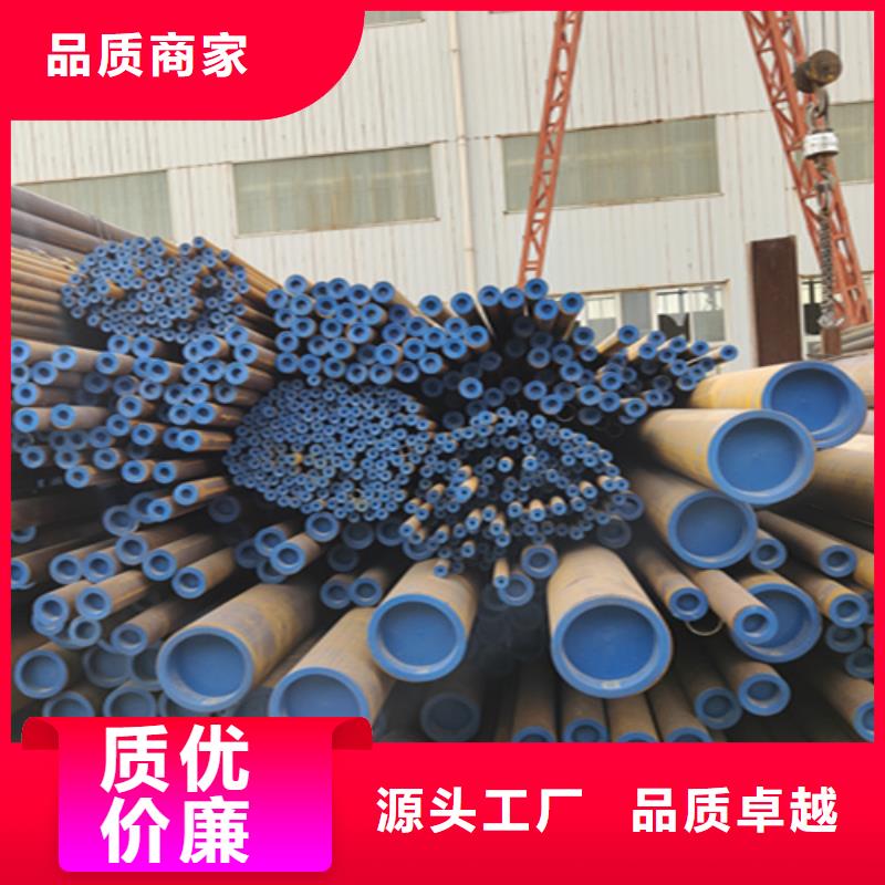 生产镀锌无缝钢管质量可靠的厂家