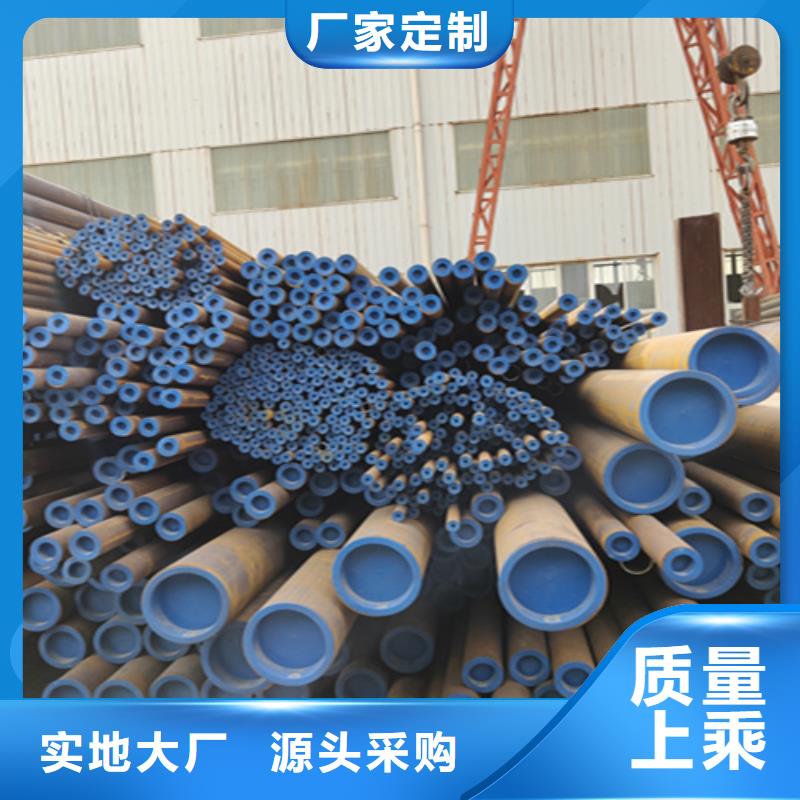 检验发货[鑫海]质量可靠的16锰无缝钢管销售厂家