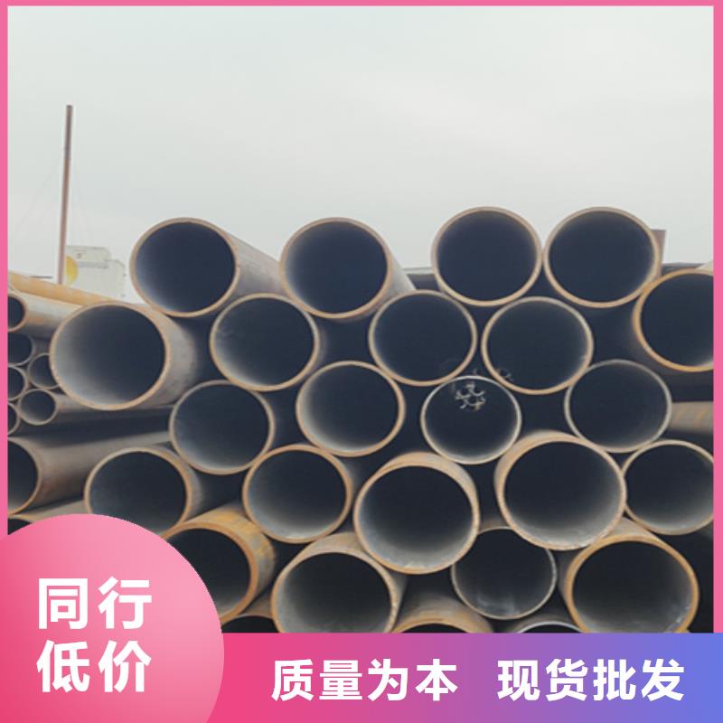 周边鑫海专业销售5310钢管-品牌