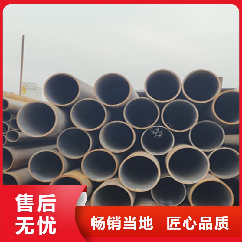 打造行业品质[鑫海]5310高压无缝钢管-好产品用质量说话