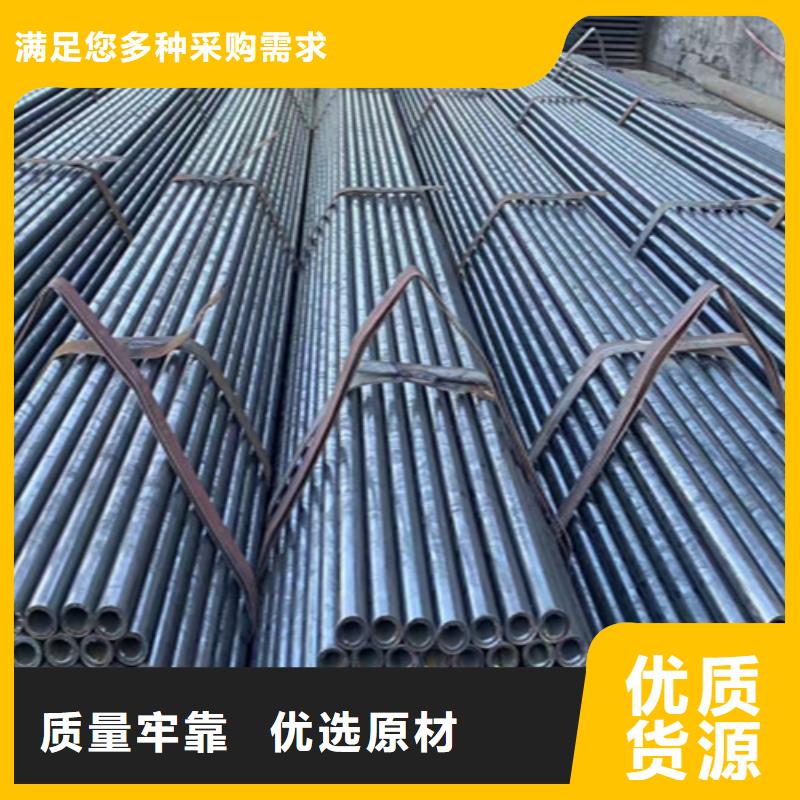 5310高压无缝钢管钢材价格周边(鑫海)