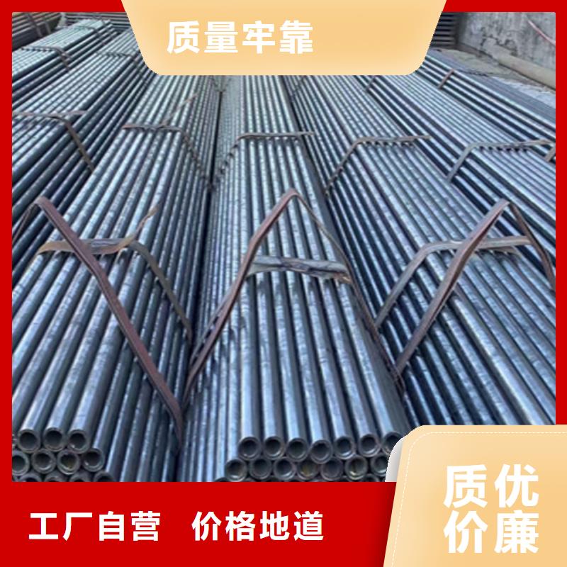 订购【鑫海】供应5310钢管的批发商