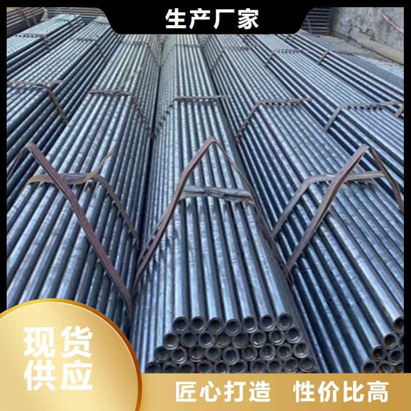 多种规格可选<鑫海>【5310无缝管】合金钢管厂家经验丰富