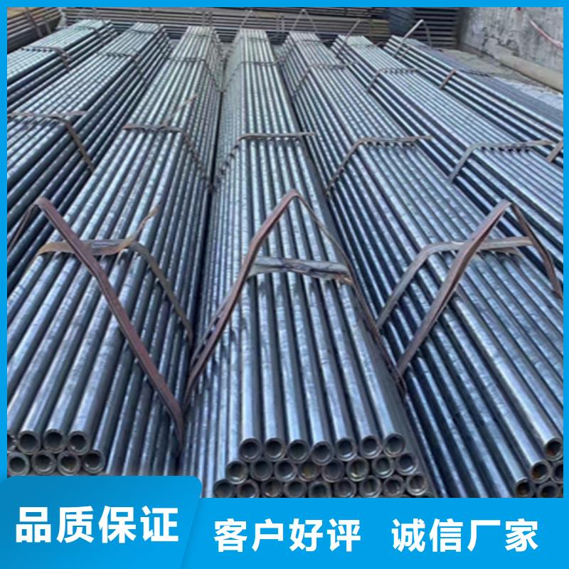 5310高压无缝钢管生产厂家批发(鑫海)