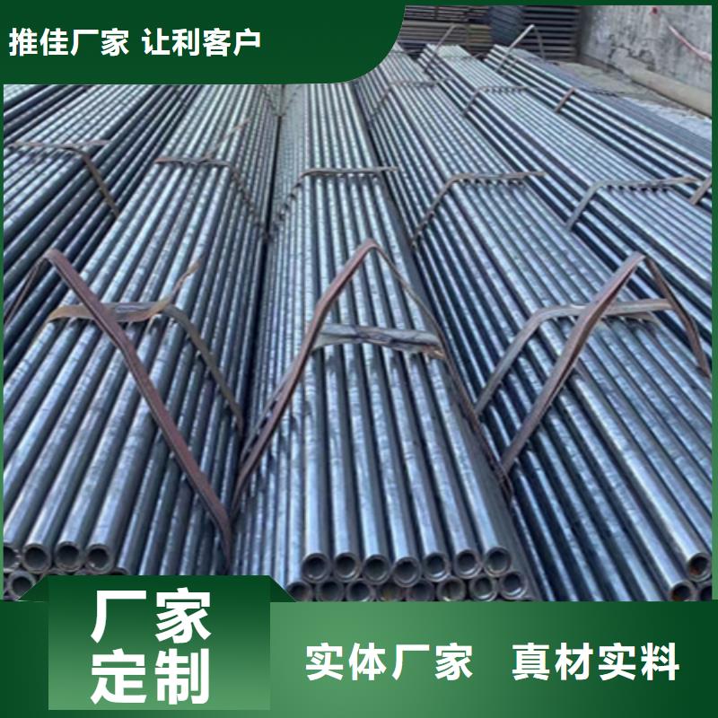 5310高压无缝钢管种类齐全咨询(鑫海)