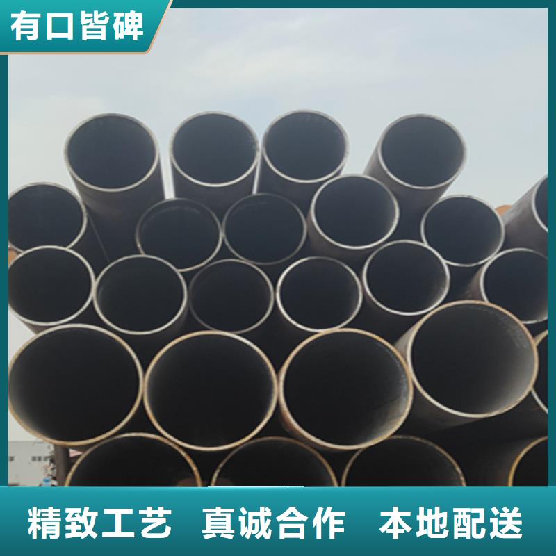 5310高压无缝钢管正规厂家当地货源(鑫海)