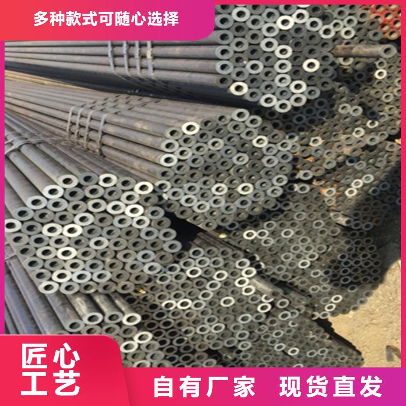 2Cr1MoVG合金管视频-大兴安岭市2Cr1MoVG合金管-(本土)可服务区域塔河|漠河|哈尔滨|绥化|佳木斯|鹤岗|牡丹江|大庆