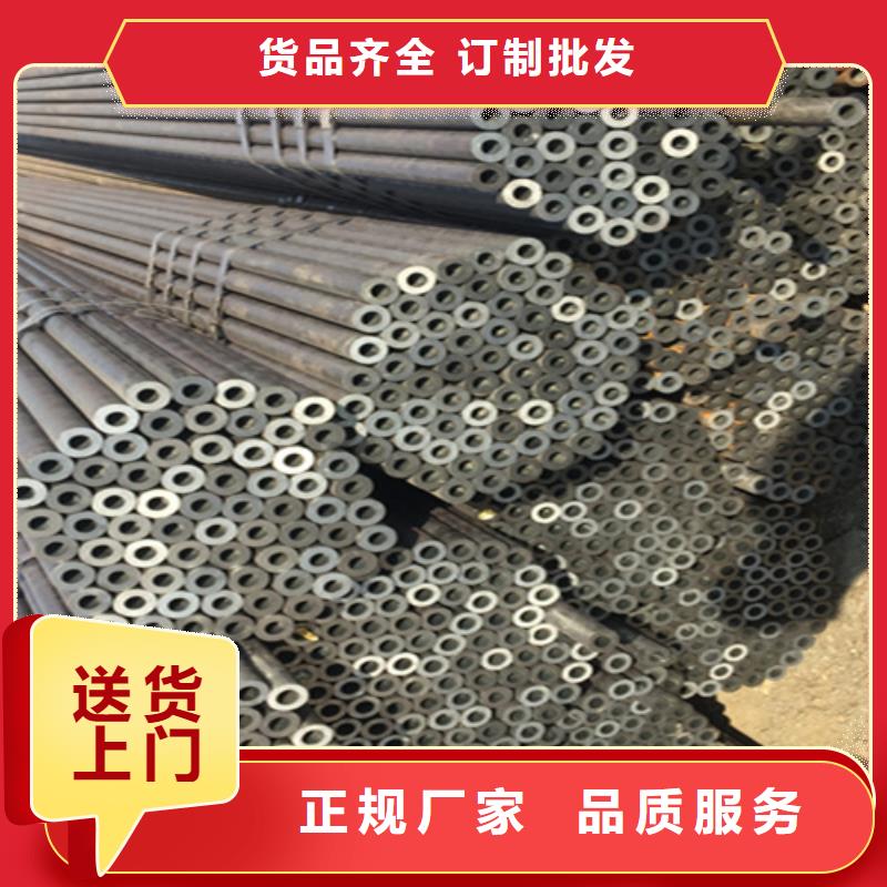 12Cr1MoVG合金钢管_【合金钢管】联系厂家|简阳|安岳|广元|绵阳|内江|雅安|阿坝|宜宾|乐山sqyangzi.com