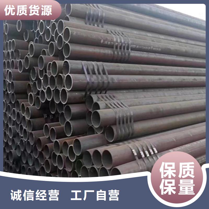 12Cr1MoVG合金钢管_【合金钢管】联系厂家|简阳|安岳|广元|绵阳|内江|雅安|阿坝|宜宾|乐山sqyangzi.com
