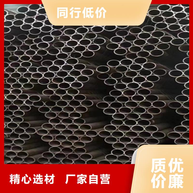 信誉有保证【12Cr1MoVG合金钢管】-T91 宝钢合金管一站式采购商- 本地 极速发货_产品中心
