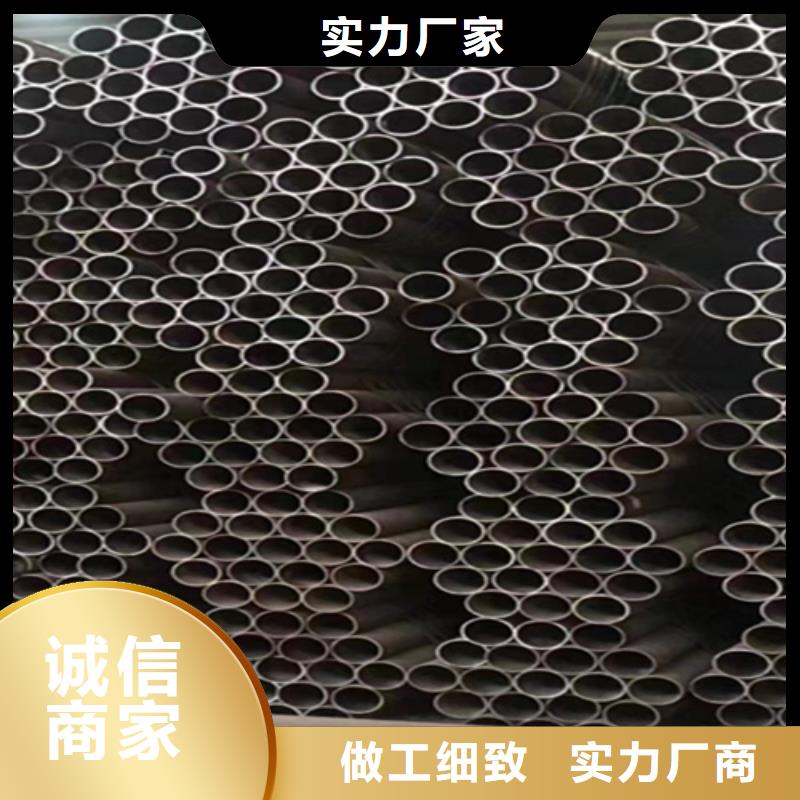 12Cr1MoVG合金钢管2Cr1Mo2Cr1MoVG合金管核心技术