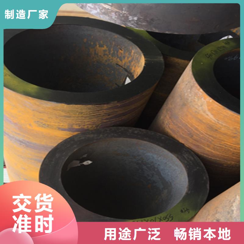 12Cr1MoVG合金钢管合金管厂家质优价保