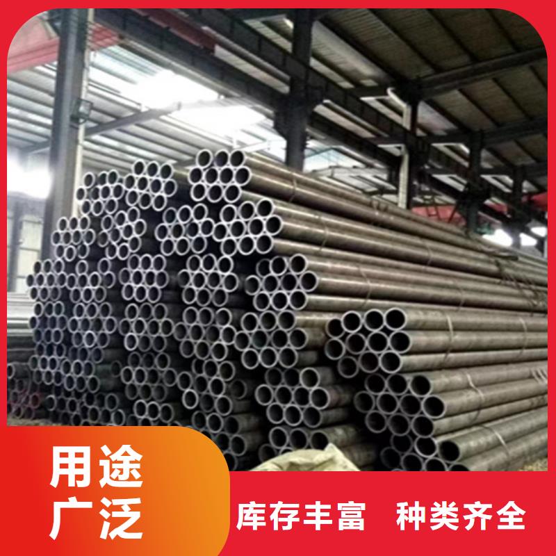 【12Cr1MoVG合金钢管-合金管厂家适用范围广】 鑫海钢铁(广东省分公司)