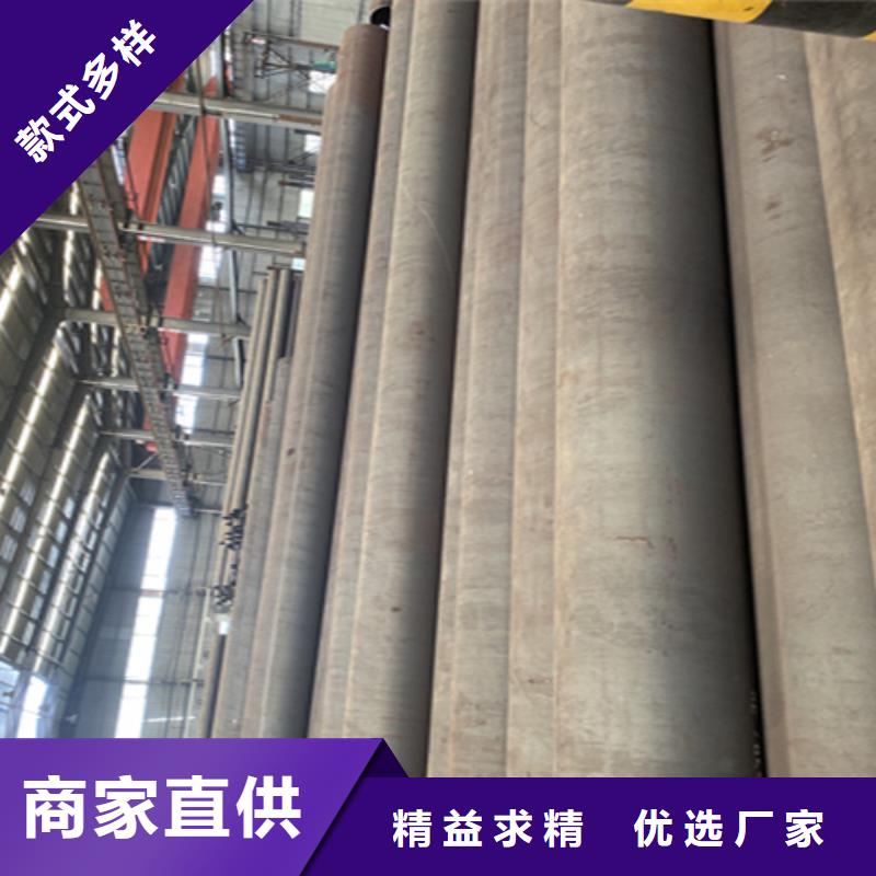 12Cr1MoVG合金钢管合金钢管大量现货