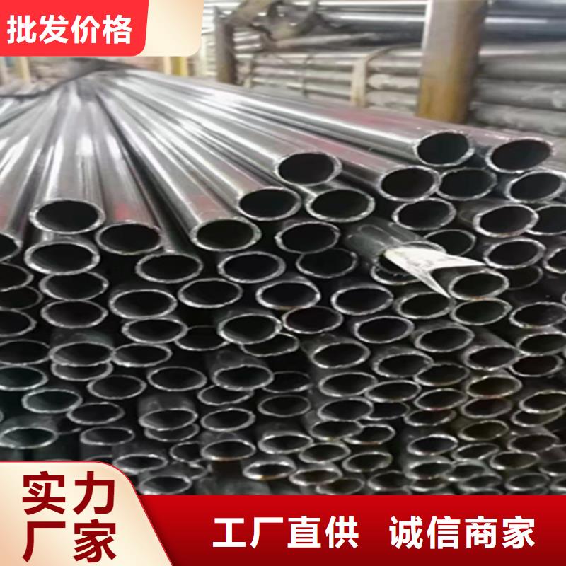 信誉有保证【12Cr1MoVG合金钢管】-T91 宝钢合金管一站式采购商- 本地 极速发货_产品中心