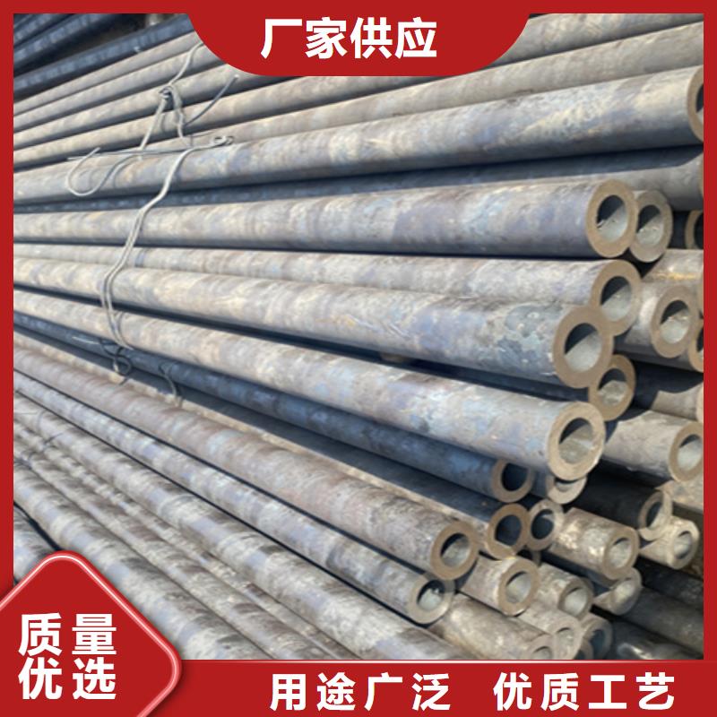 12Cr1MoVG合金钢管15CrMoG合金钢管保障产品质量