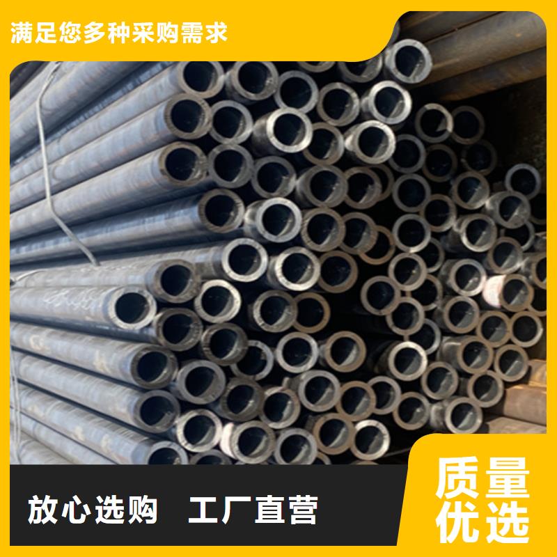12Cr1MoVG合金钢管_【合金钢管】联系厂家|简阳|安岳|广元|绵阳|内江|雅安|阿坝|宜宾|乐山sqyangzi.com