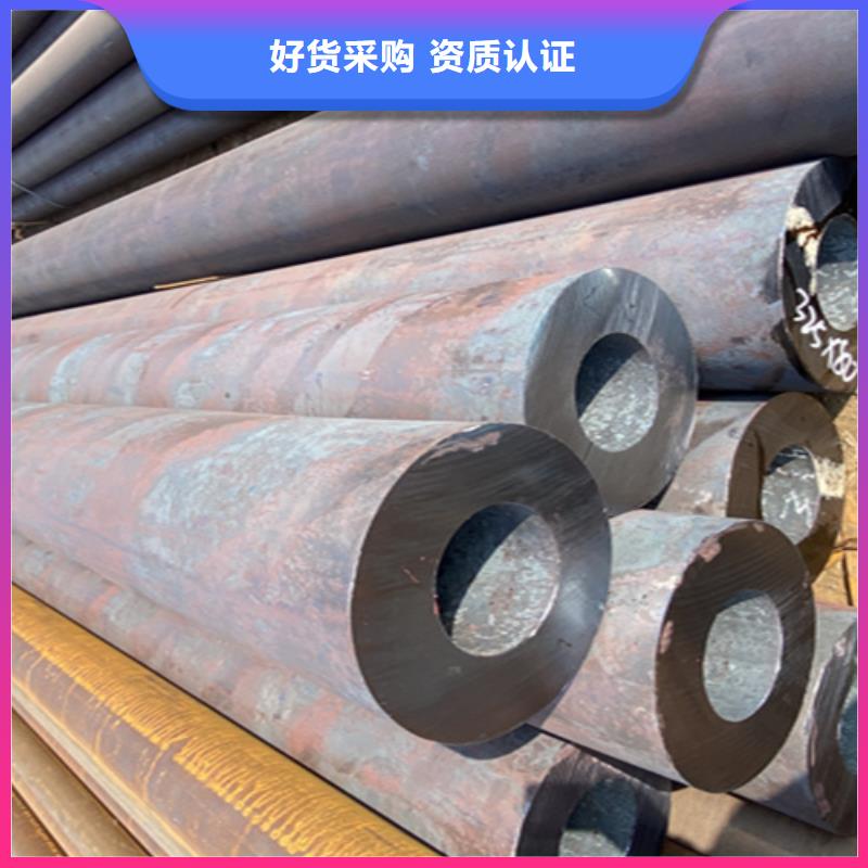 12Cr1MoVG合金钢管,T91宝钢合金管标准工艺