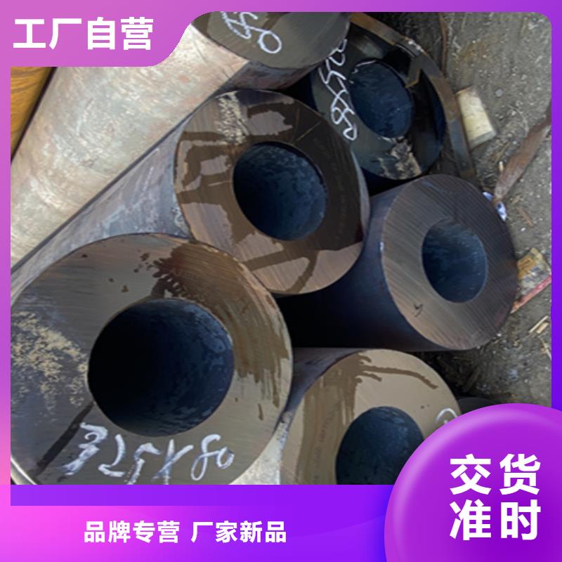 12Cr1MoVG合金钢管-12Cr1MoVG合金管用心经营