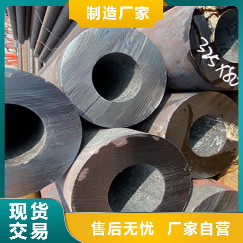 12Cr1MoVG合金钢管合金钢管大量现货