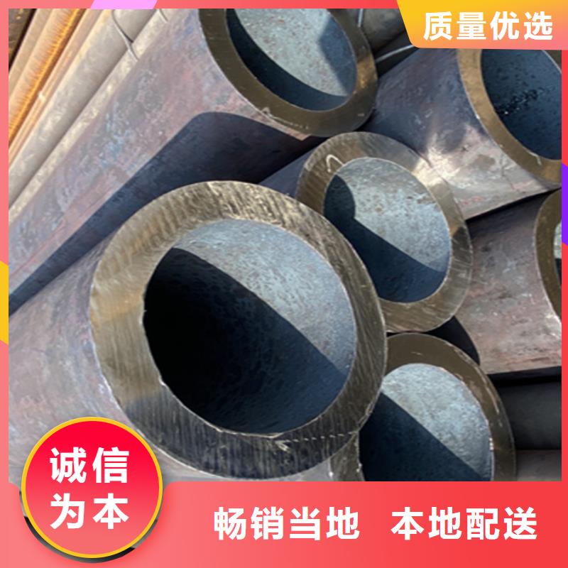 12Cr1MoVG合金钢管2Cr1Mo2Cr1MoVG合金管核心技术