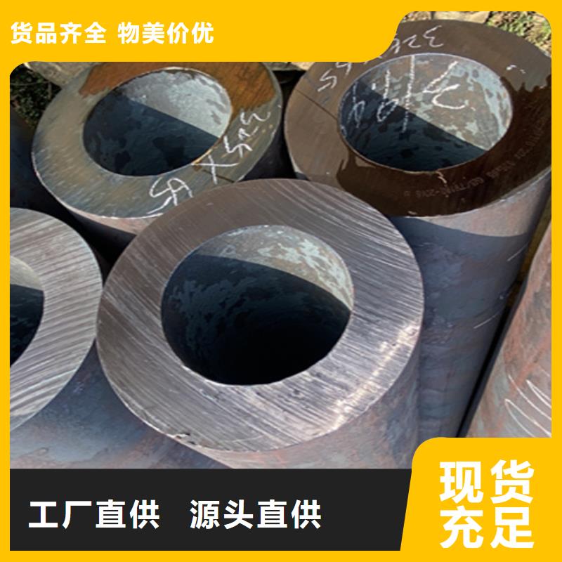 12Cr1MoVG合金钢管,2Cr1MoVG合金管专业完善售后