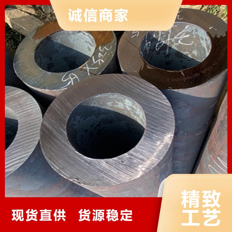 2Cr1MoVG合金管视频-2Cr1MoVG合金管-贵州省黔南市龙里|荔波|安顺|贵阳|铜仁|黔东南|毕节|遵义|黔西南附近制造商