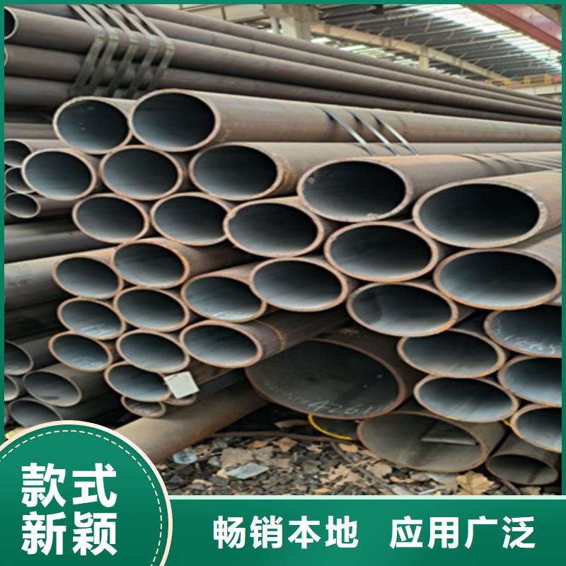 12Cr1MoVG合金钢管合金管厂家质优价保