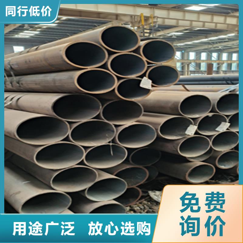信誉有保证【12Cr1MoVG合金钢管】-T91 宝钢合金管一站式采购商- 本地 极速发货_产品中心