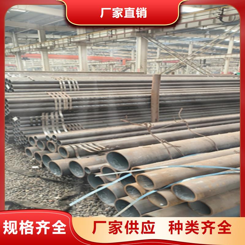 12Cr1MoVG合金钢管【合金钢管】货品齐全