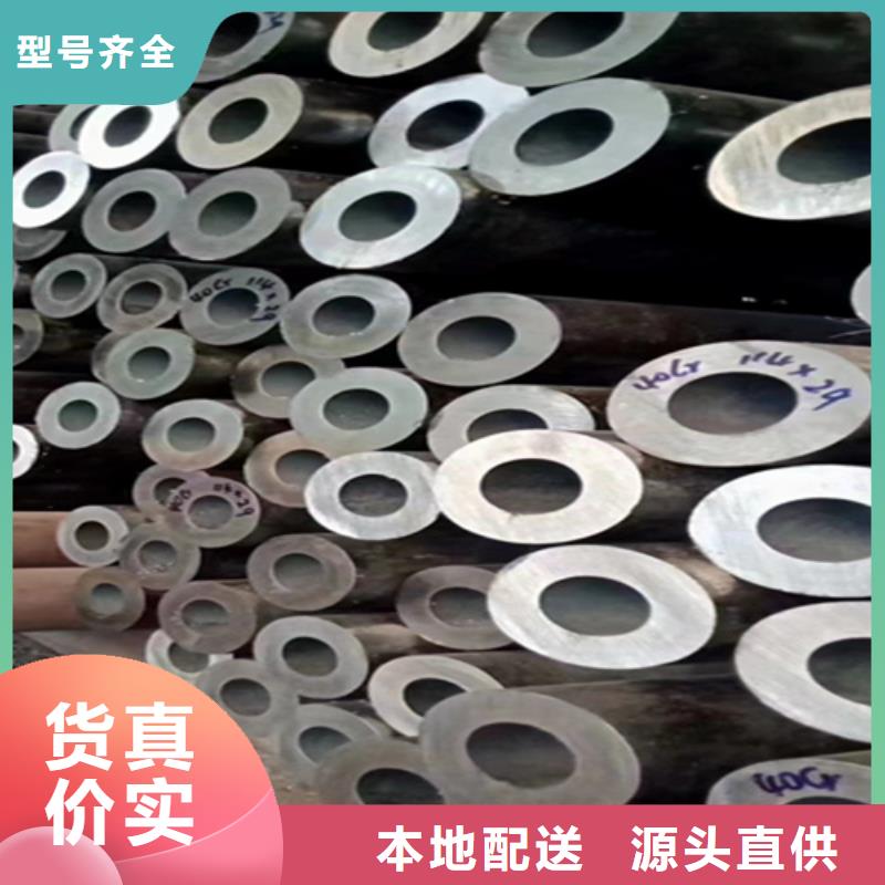 12Cr1MoVG合金钢管P22宝钢合金钢管质检严格