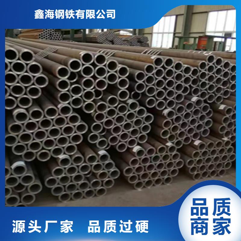 12Cr1MoVG合金钢管,2Cr1MoVG合金管专业完善售后