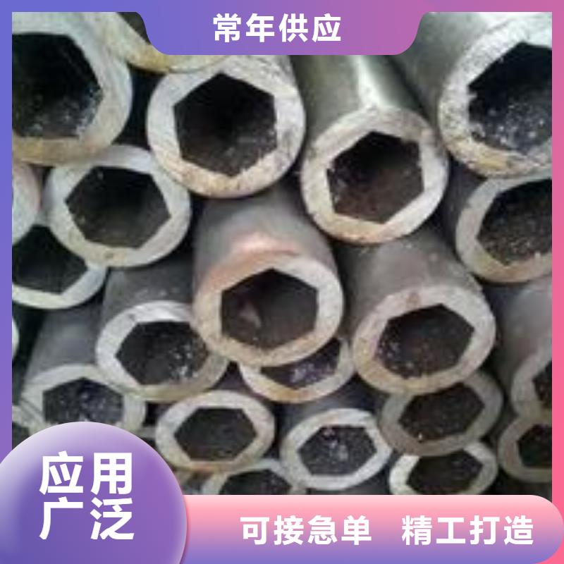 【无缝钢管】热轧H型钢严谨工艺