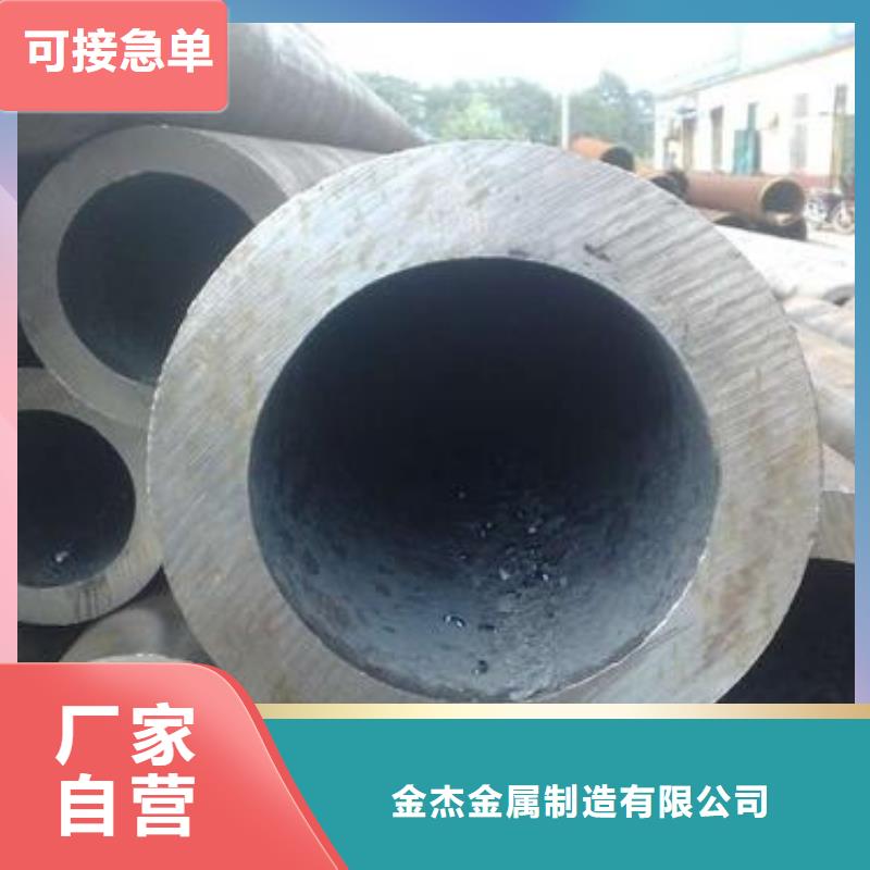 Q345B角钢金杰【 无缝钢管,高频焊接H型钢专业生产厂家】