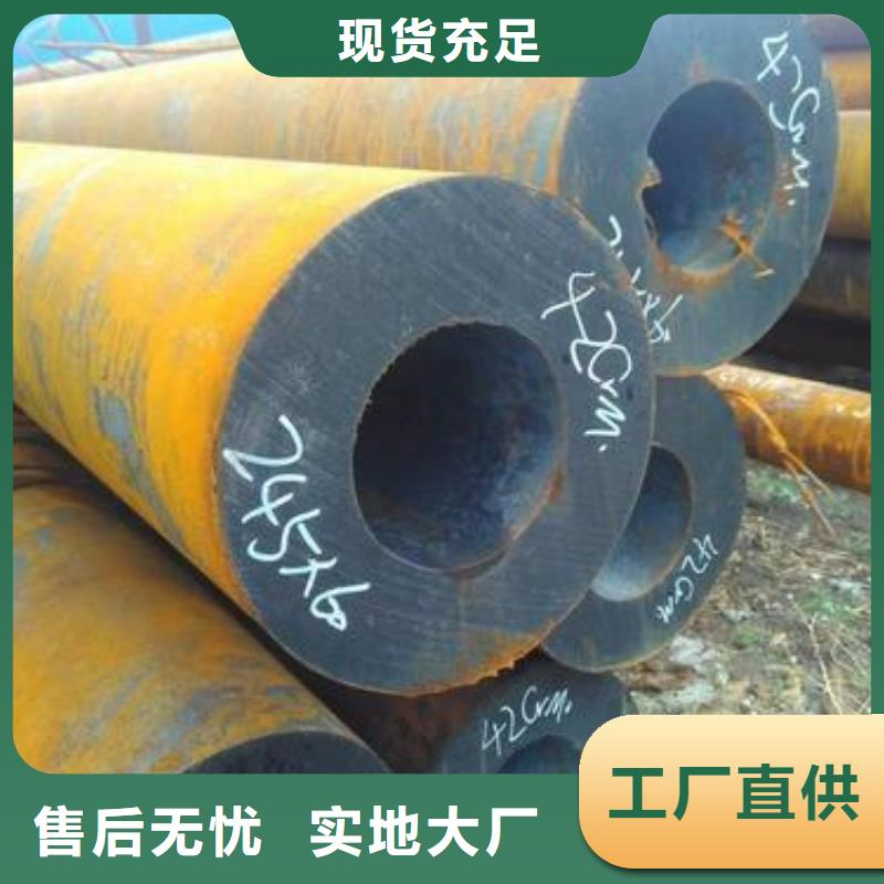 Q345B角钢视频-巢湖市Q345B角钢-(本土)可服务区域阜阳|淮南|黄山|安庆|淮北