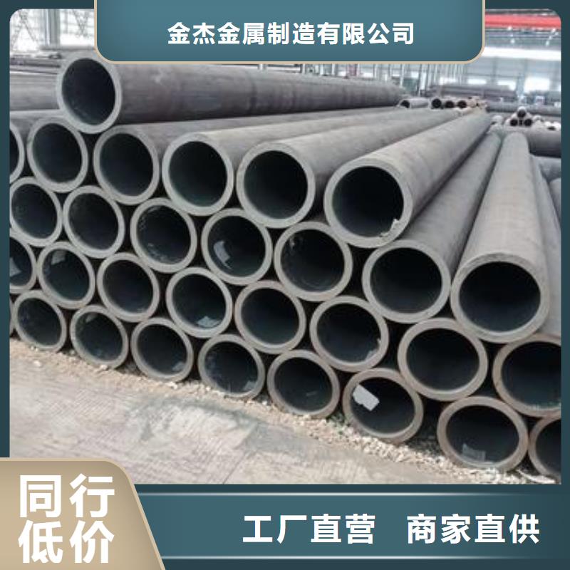Q345B角钢视频-巢湖市Q345B角钢-(本土)可服务区域阜阳|淮南|黄山|安庆|淮北