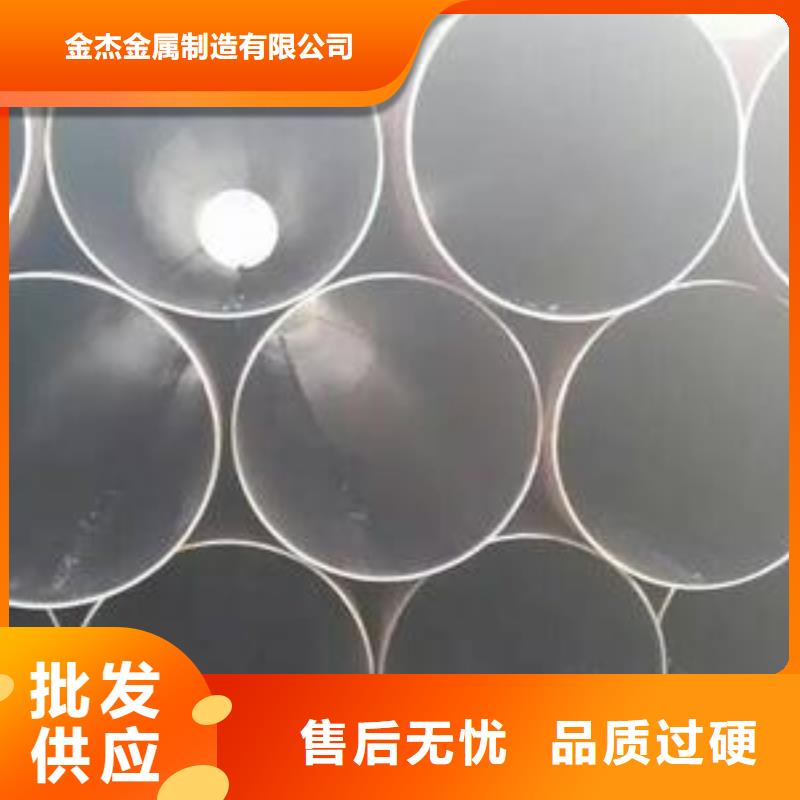 Q345B角钢视频-Q345B角钢-安徽省安庆市迎江|宜秀|滁州|蚌埠|池州|马鞍山【同城】生产商