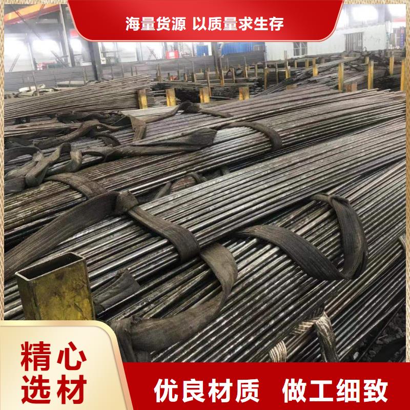 精密钢管,【Q235H型钢】价格有优势